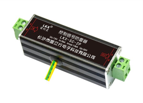 普通单口控制信号防雷器 12V